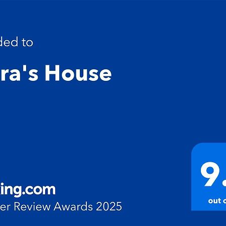 西默西Klara'S House别墅 外观 照片